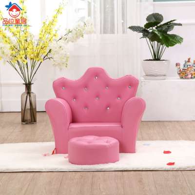 New design 2018  kids single baby sofa chair